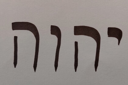 Der unaussprechliche Name